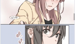 gl漫画h,探索禁忌之恋的激情与挑战