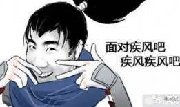 男同直播91,揭秘网络同性恋社交新趋势